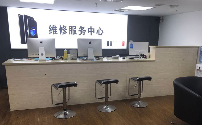济宁上饶苹果手机售后维修点地址电话信息
