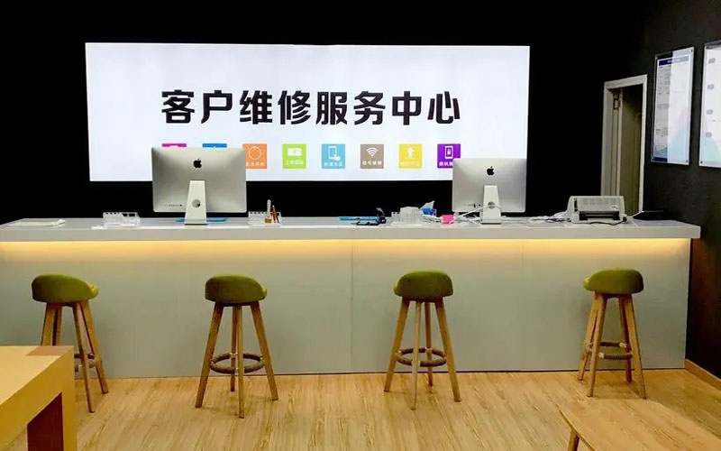 济宁苹果手机维修点地址电话信息